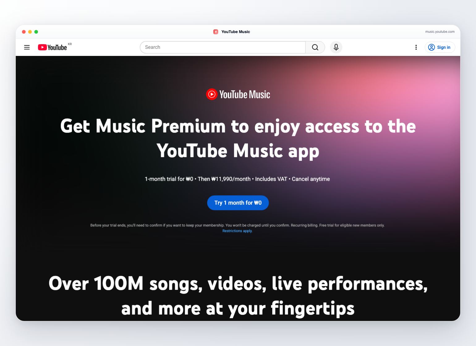 YouTube Music